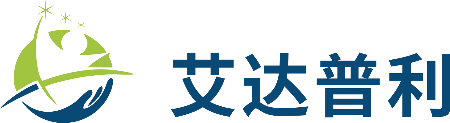 艾達(dá)普利電子