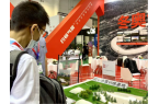 2023中國(guó)制造之美評(píng)選正式啟動(dòng)