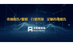 產(chǎn)業(yè)規(guī)模：IC封裝行業(yè)調(diào)研 